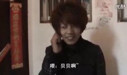 黑哥爆料优酷视频,优酷视频背后的精彩故事