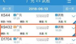 武胜最新爆料消息,揭秘神秘事件背后的惊人真相