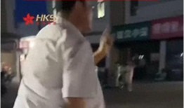 香港老头爆料事件视频完整版,揭秘背后惊人真相