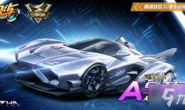 天行者特性爆料最新,引领未来科技潮流的先锋力量