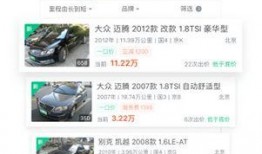 车速拍最新爆料,揭秘最新车速爆料背后的故事