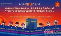 雷府最新爆料新闻报道,揭秘神秘事件背后真相！