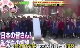 网红爆料曹县是真的吗视频,视频揭秘背后的真实情况