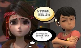 水玲珑宫大爆料最新一期,揭秘宫廷秘闻，最新一期精彩内容抢先看