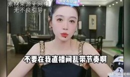 西安女爆料家暴视频大全