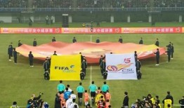 足球新闻爆料网站大全,一网打尽全球足坛热点资讯